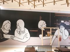 -去茶山