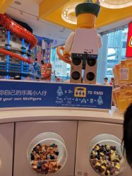 -乐高品牌旗舰店(人民广场店)