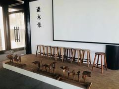 -龙天小镇
