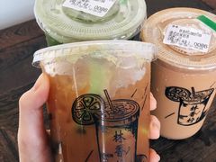 -林香柠·柠檬茶(新景店)