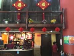 门面-大眼锅贴水饺(河东店)