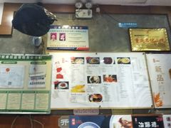 -阿坤传统手工小吃(杨家坪店)