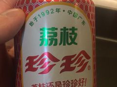 -壹小馆.皇城老妈(成都太古里店)