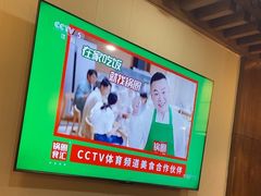 -家一加火锅(绿地翠谷总店)