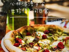 -TIAGO HOME KITCHEN(朝阳大悦城店)