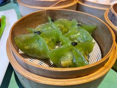 松露带子野菌饺-誉八仙茶室酒楼(新天地店)