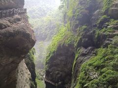 -龙水峡地缝景区