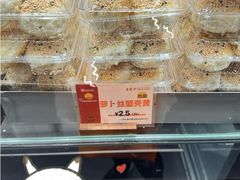 -王家沙点心店(南京西路总店)