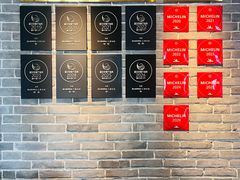 -晟永興烤鸭店(五道口店)