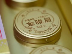 -GANSO元祖食品(锦创书城店)