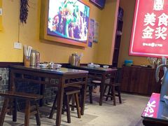 -富正毅三下锅·湘西韵味(天门山索道店)