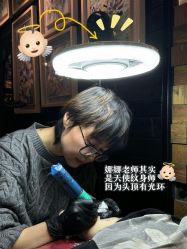 -京都墨客刺青