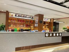 -老城味道·传统天津菜(杨柳青店)