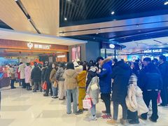 -石家庄万象城