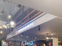-遇见小厨·北京烤鸭·江湖菜·川菜(广福桥店)