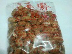 -么凤(波斯富街店)