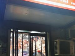 门面-百年义利(东直门店)