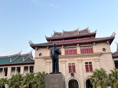 -厦门大学(思明校区)