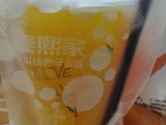 -泰熙家(开元商场店)