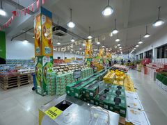 -诚实果品批发行(三星路店)