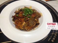 -蛙蛙叫干锅年代(簋街总店)