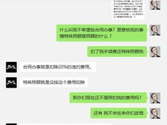 -少林功夫文化中心·独门独院