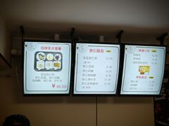 -杏好遇见你(总店)