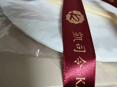-凯司令(蒙自路店)