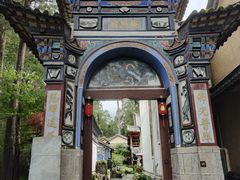 -寂照庵