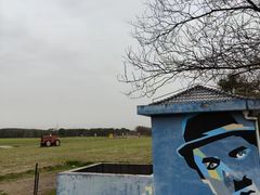 -嘉北郊野公园