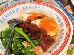 -克茗冰室(光明N次方公园店)