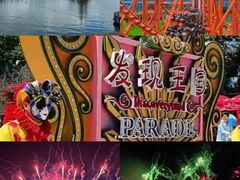 -大连海昌发现王国主题公园