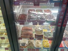 -川麻婆泥锅涮肚·串串火锅(物资学院店)