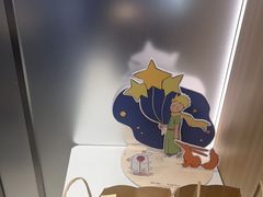 -KOI Thé(虹桥国际机场店)