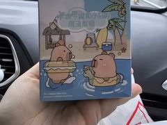 -快乐街区(成都龙湖北城天街店)