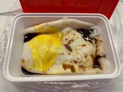土家鸡蛋肠-荔银肠粉(建六店)