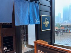 -小山日本料理(兴业太古汇店)