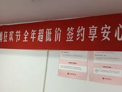 -天鹅到家·保姆月嫂育儿嫂(南开店)