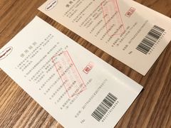 -哈根达斯(皇庭店)
