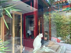 -府学·秋果S酒店(北京南锣鼓巷四合院店)