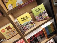 -当当书店(国泰广场店)