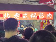 -南湖公园地摊集市