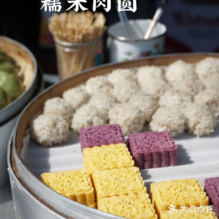 ❗️塘栖古镇宝藏小吃街🉑️