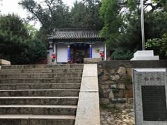 -泰山风景名胜区-普照寺