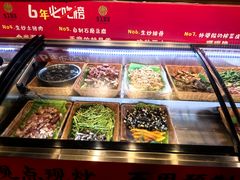 -李久其家民间餐厅(观沙岭公园店)