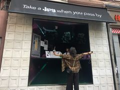 门面-JPG coffee(广州体育西店)