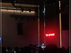 -TZ House音乐现场(来福士中心店)