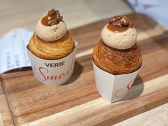 -VERIE BAKEHOUSE