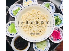 -海碗居(增光路店)