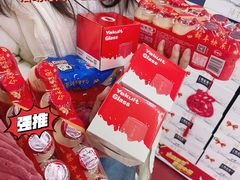 -世纪联华(杭州新塘路店)